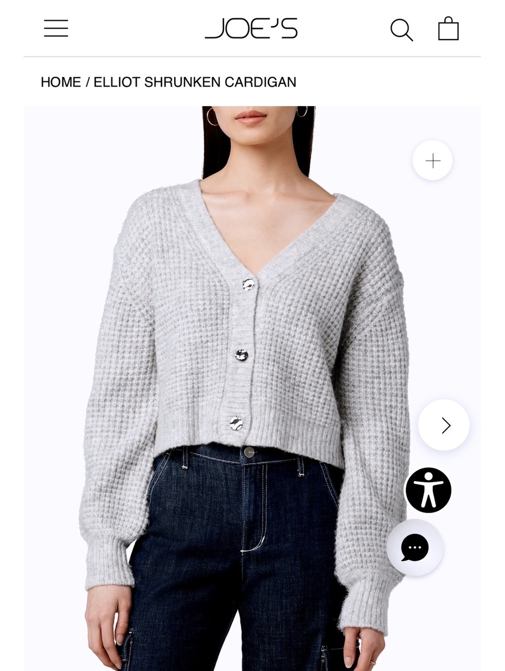 Joe’s Jeans Elliot Shrunken Cardigan L Gray Metallic Lurex Sweater